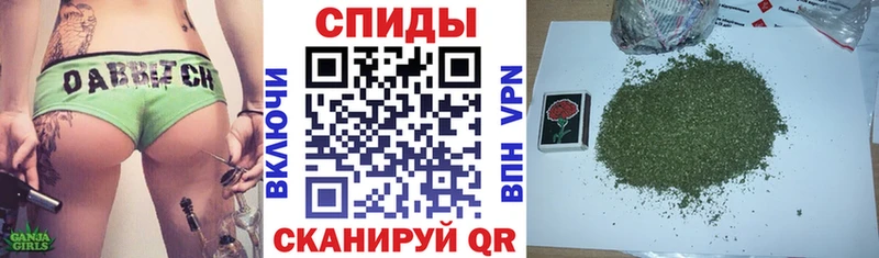БУТИРАТ BDO  Клинцы 