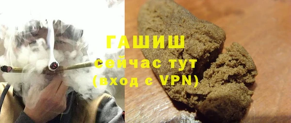 крисы Абдулино