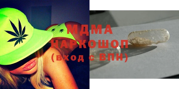 первитин Абаза