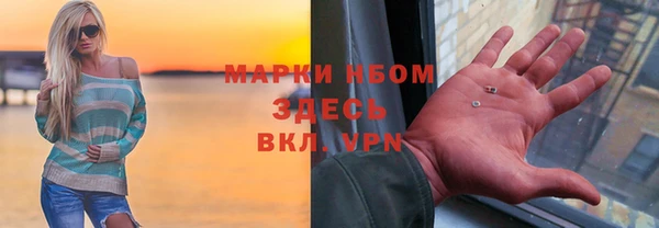 мдпв Абинск