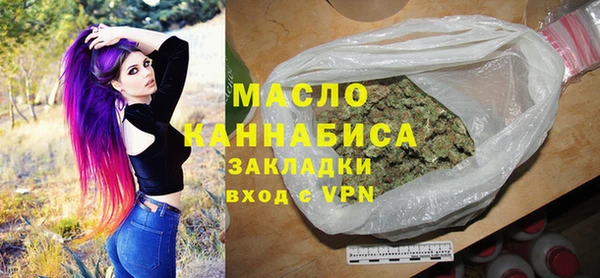 первитин Абаза