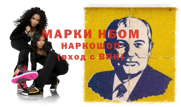 мдпв Абинск