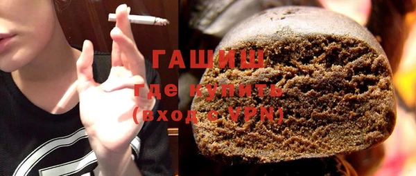 крисы Абдулино