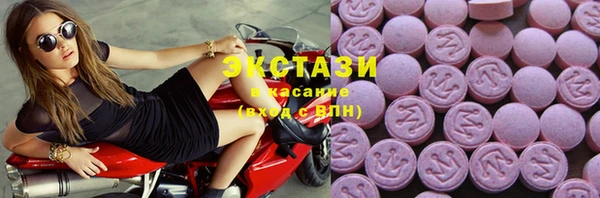 крисы Абдулино